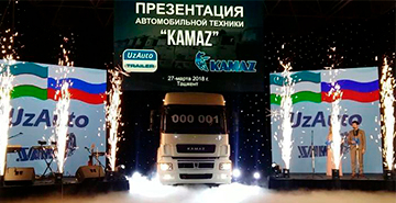 Под Самаркандом выпустили первую партию грузовиков «КАМАЗ»